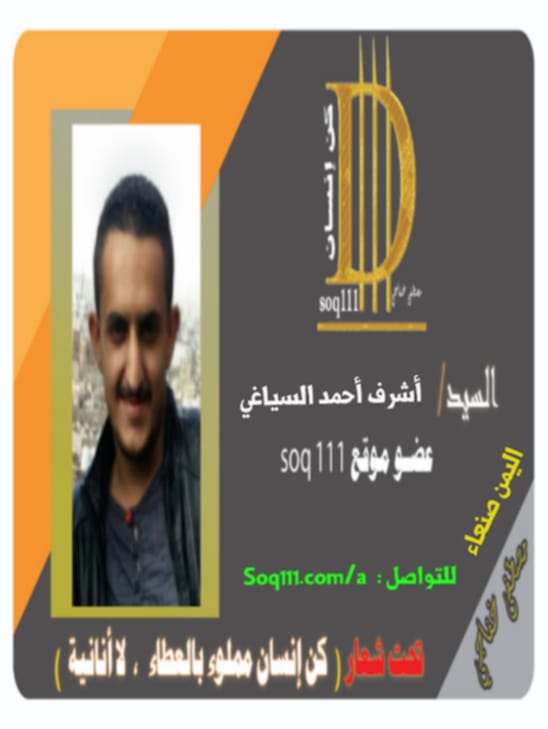 معرض الصور